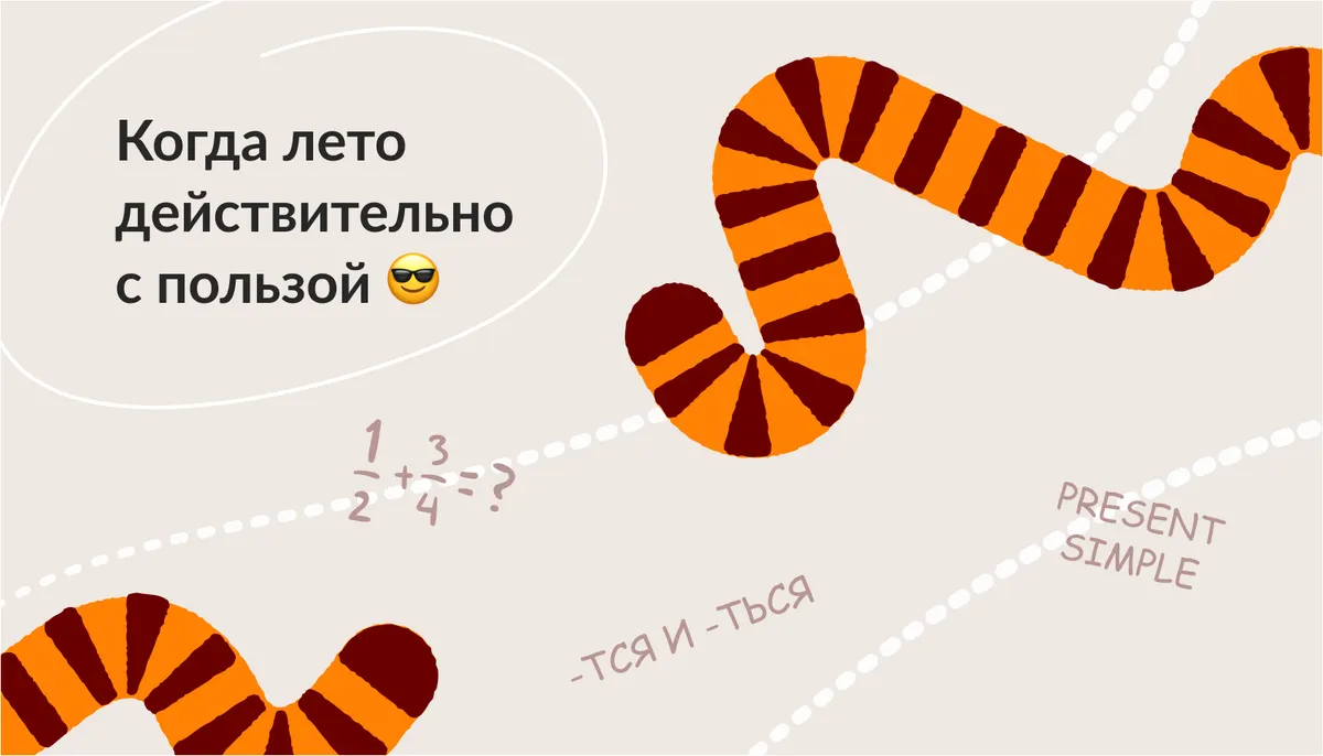 Изображение статьи